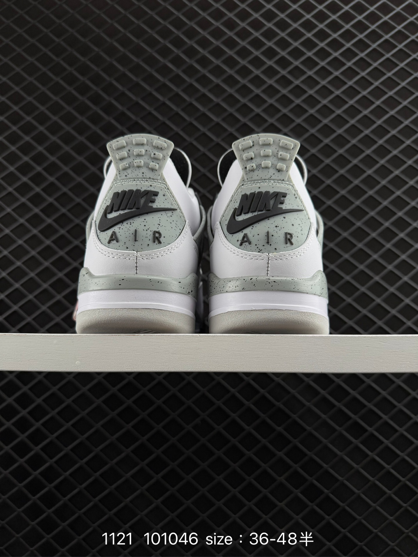 Nike Air Jordan 4 Retro